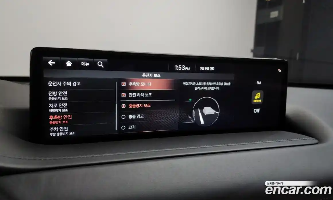 Genesis GV80 2022 2.5 Автомат в Москве № 405257, фото 17