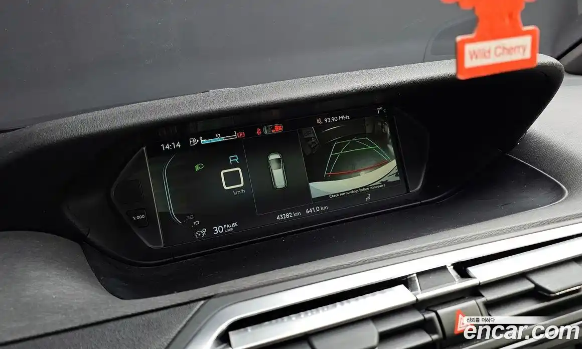 Citroen C4 Picasso 2016 1.6 Автомат в Москве № 407649, фото 15