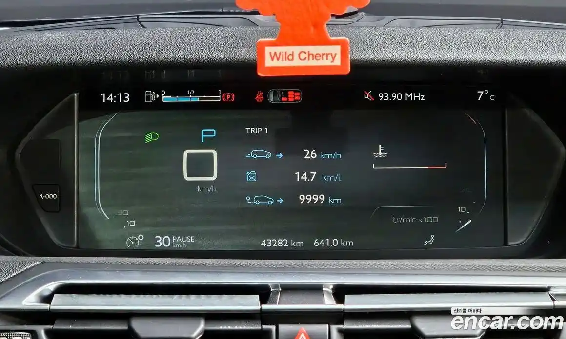 Citroen C4 Picasso 2016 1.6 Автомат в Москве № 407649, фото 8