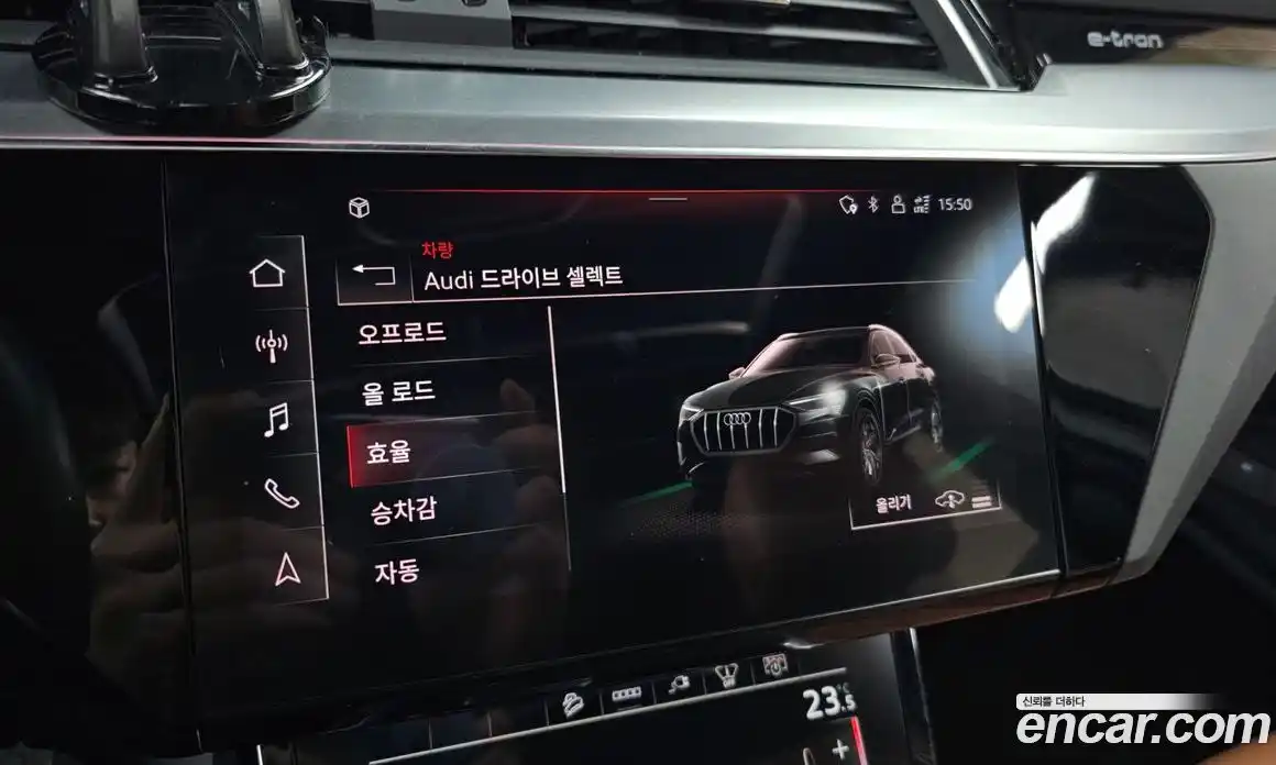 Audi e-tron 2022 0.2 Автомат в Москве № 414068, фото 15