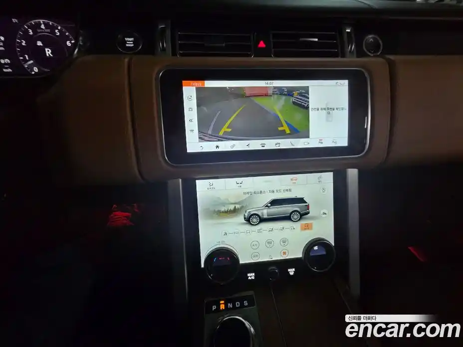 Land Rover Range-Rover 2020 5.0 Автомат в Москве № 416501, фото 17