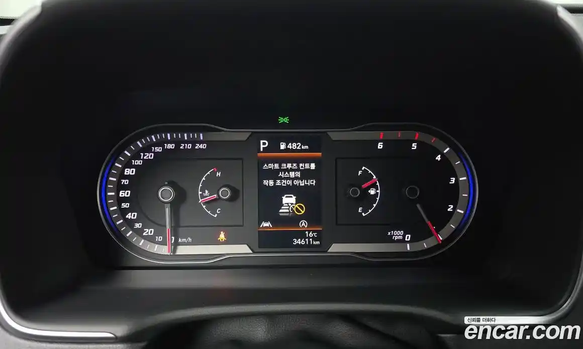 Hyundai Tucson 2023 2.0 Автомат в Москве № 42766, фото 12