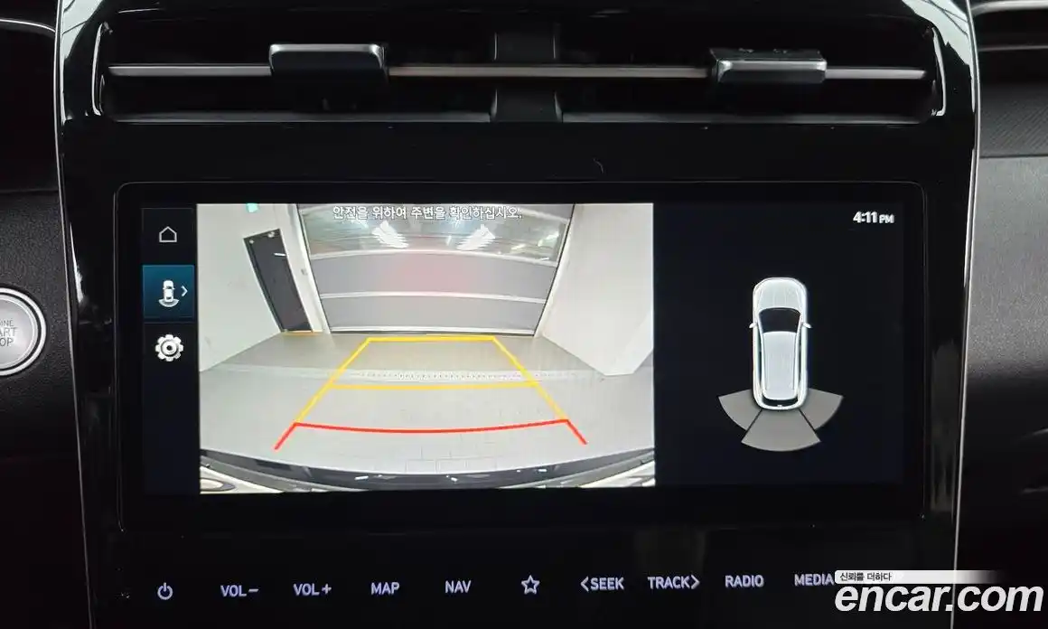 Hyundai Tucson 2023 2.0 Автомат в Москве № 42766, фото 15