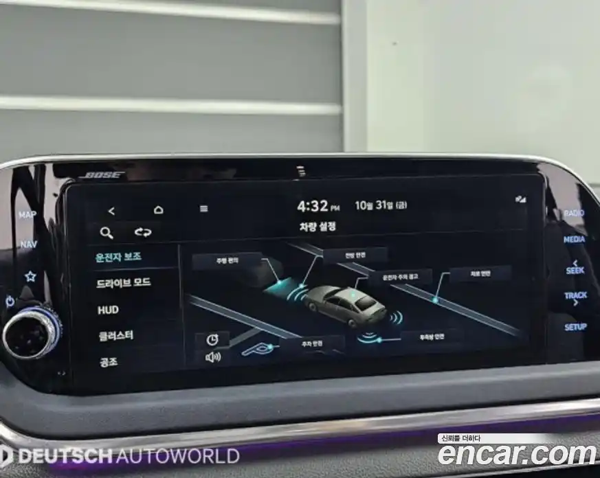 Hyundai Sonata 2023 1.6 Автомат в Москве № 42863, фото 17