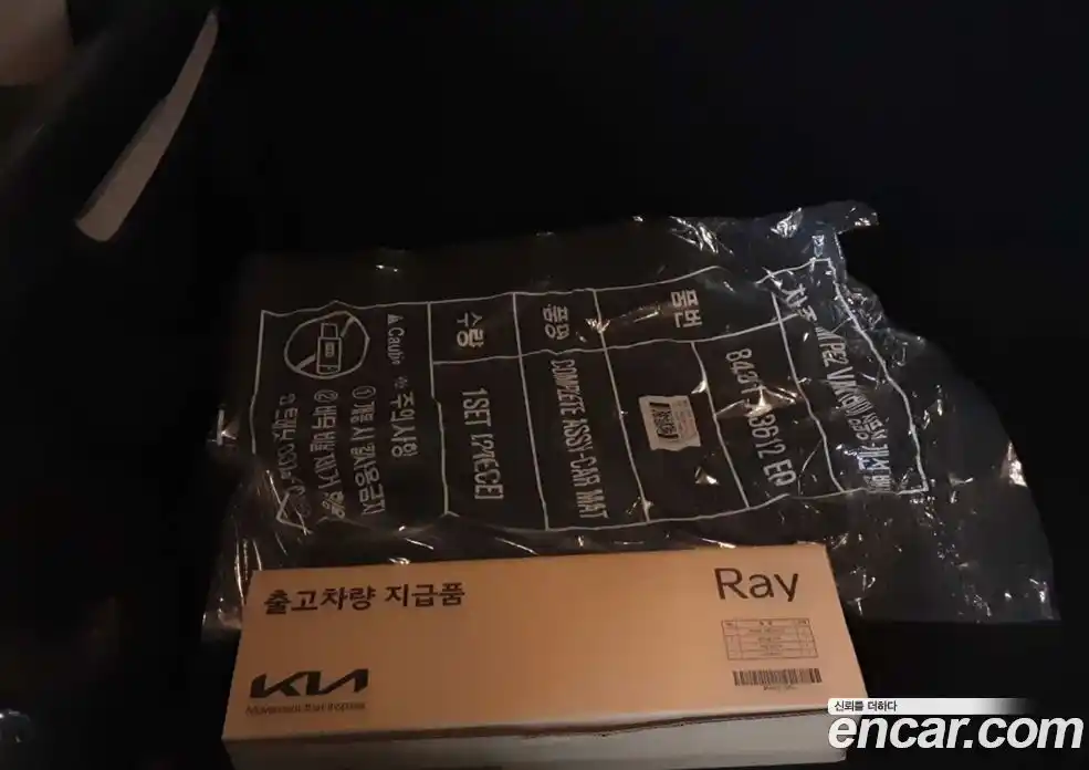 Kia Ray 2026 1.0 Автомат в Москве № 4372, фото 6