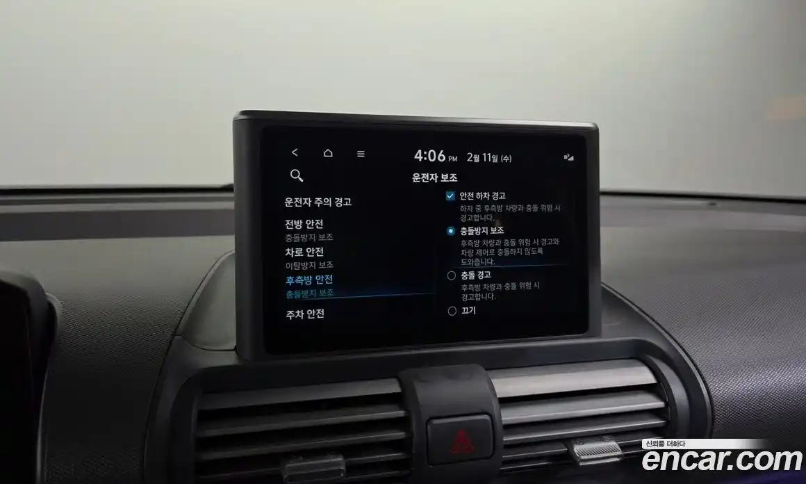 Hyundai Casper 2023 1.0 Автомат в Москве № 44233, фото 4