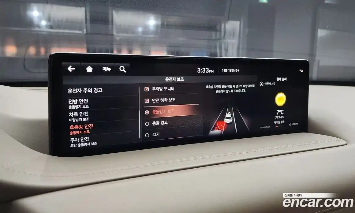 Genesis GV80 2020 3.0 Автомат в Москве № 4537, фото 13