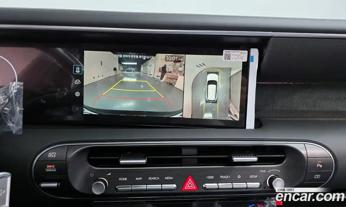 Hyundai Palisade 2026 2.5 Автомат в Москве № 46845, фото 19