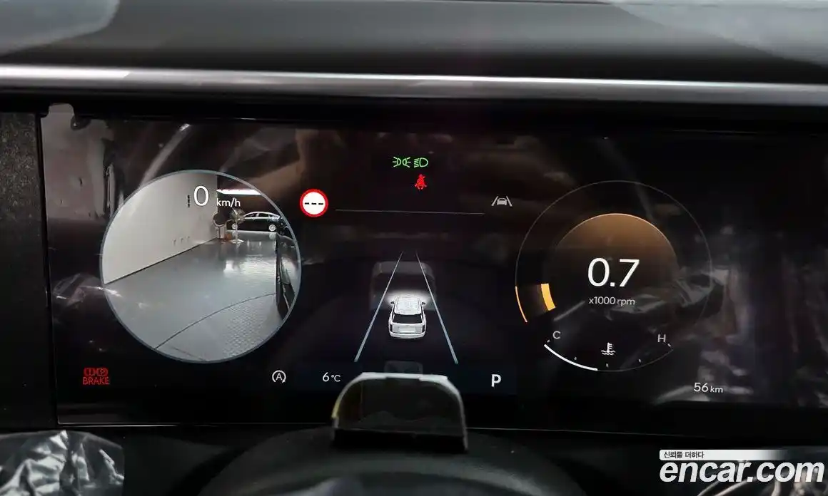 Hyundai Palisade 2026 2.5 Автомат в Москве № 46845, фото 5