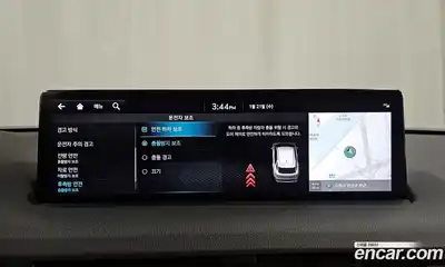 Genesis GV70 2022 2.5 Автомат в Москве № 492, миниатюра 4