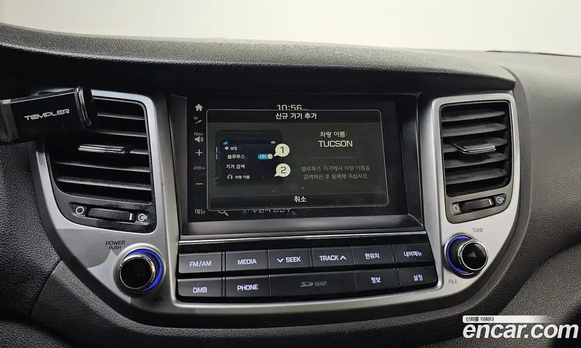 Hyundai Tucson 2018 1.7 Автомат в Москве № 49584, фото 11