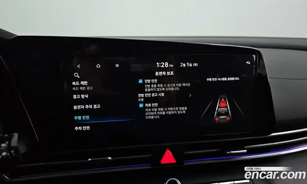 Hyundai Avante 2024 1.6 Автомат в Москве № 5358, фото 17