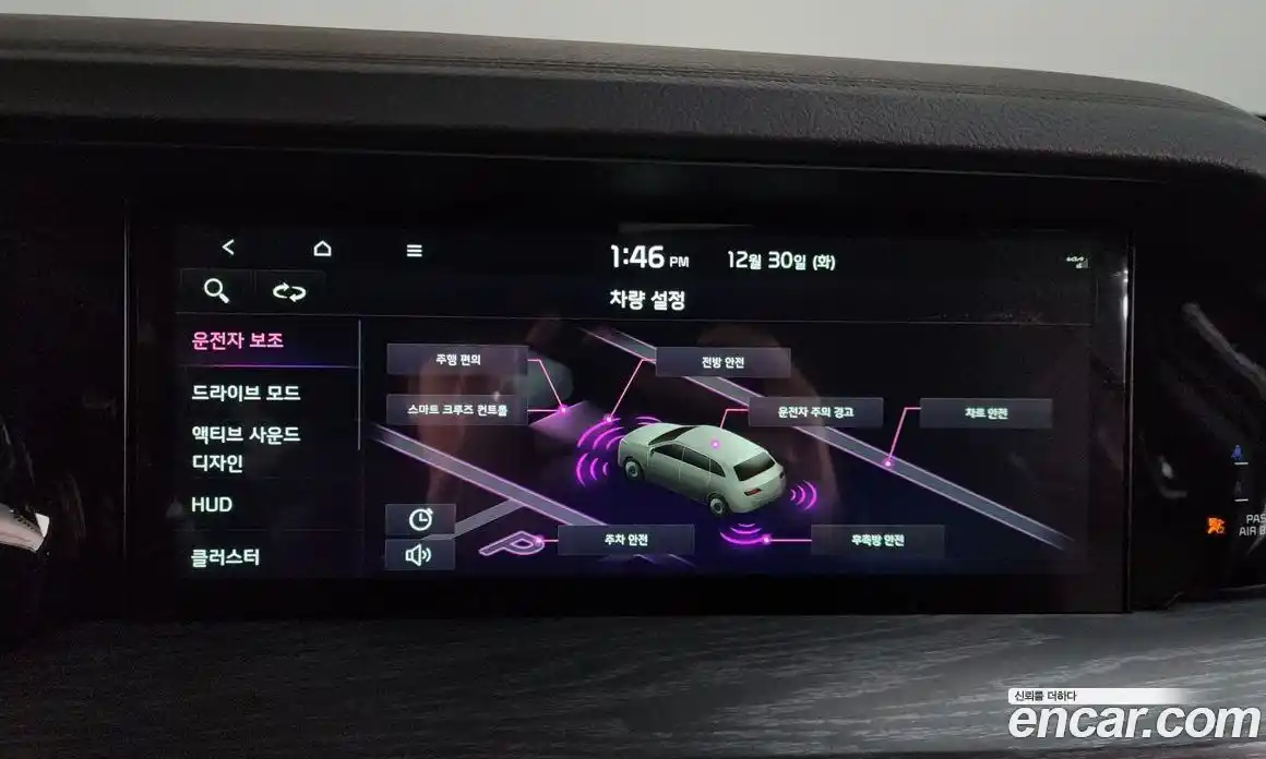 Kia Mohave 2024 3.0 Автомат в Москве № 54173, фото 14