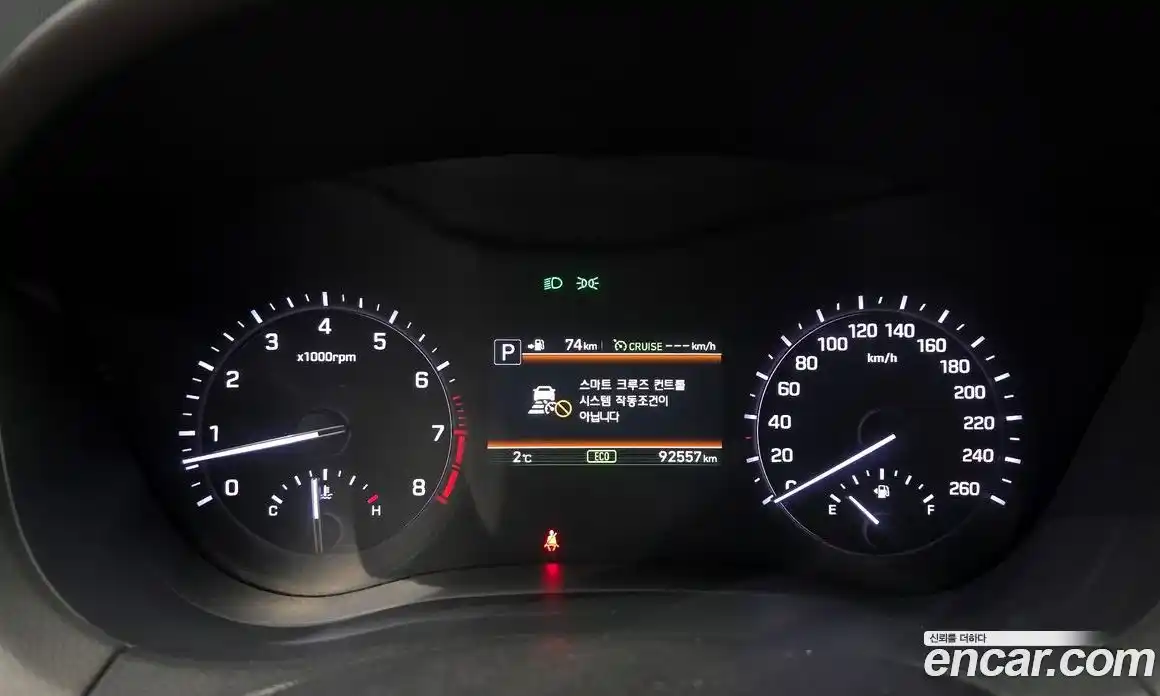 Genesis G80 2020 3.3 Автомат в Москве № 56463, фото 19