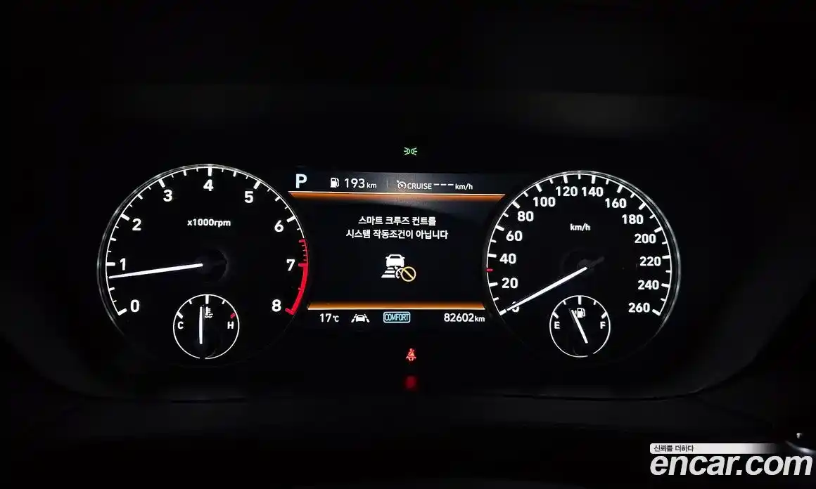 Genesis G90 2020 3.3 Автомат в Москве № 56846, фото 17