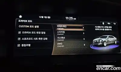 Genesis G90 2020 3.3 Автомат в Москве № 56846, миниатюра 9