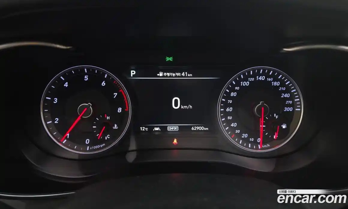 Genesis G70 2019 2.0 Автомат в Москве № 58059, фото 8