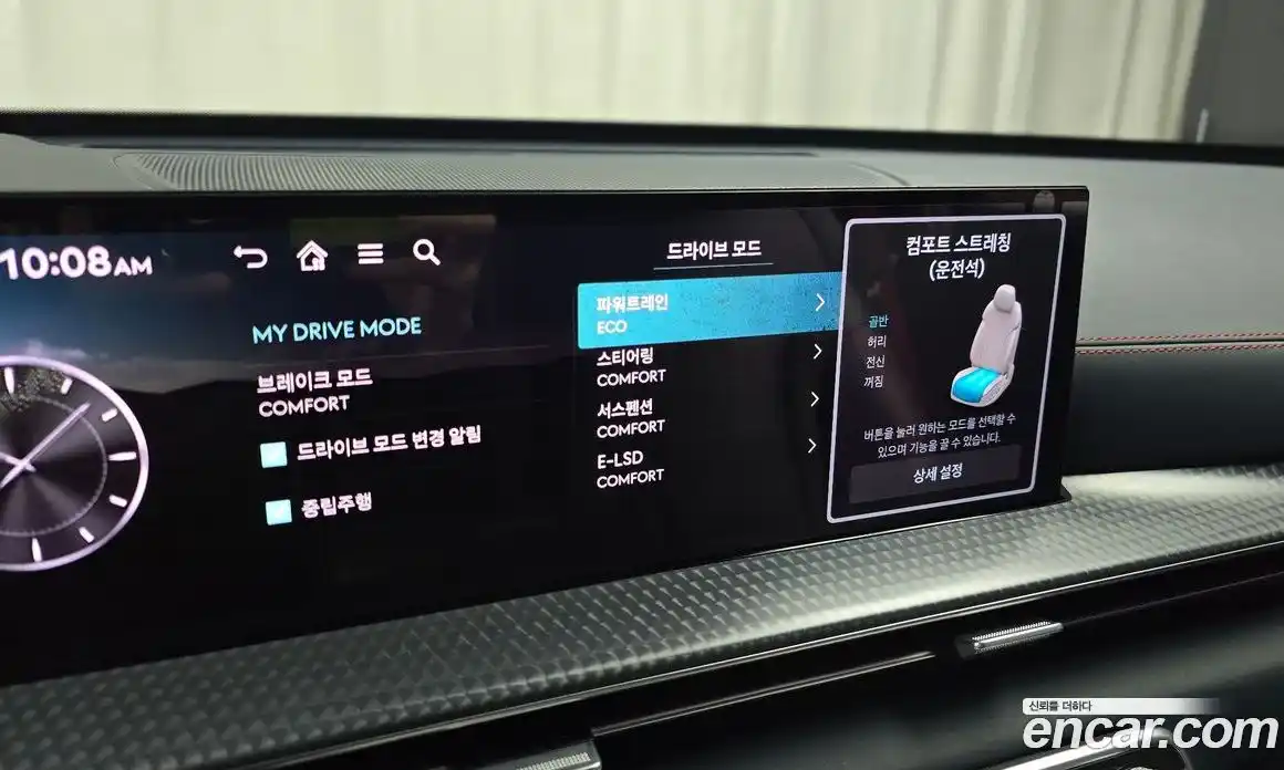 Genesis GV80 2024 3.5 Автомат в Москве № 59319, фото 16