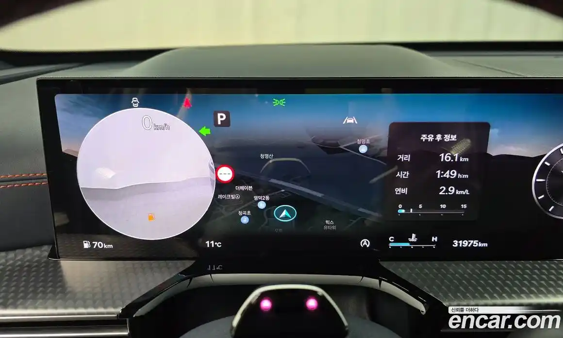 Genesis GV80 2024 3.5 Автомат в Москве № 59319, фото 17