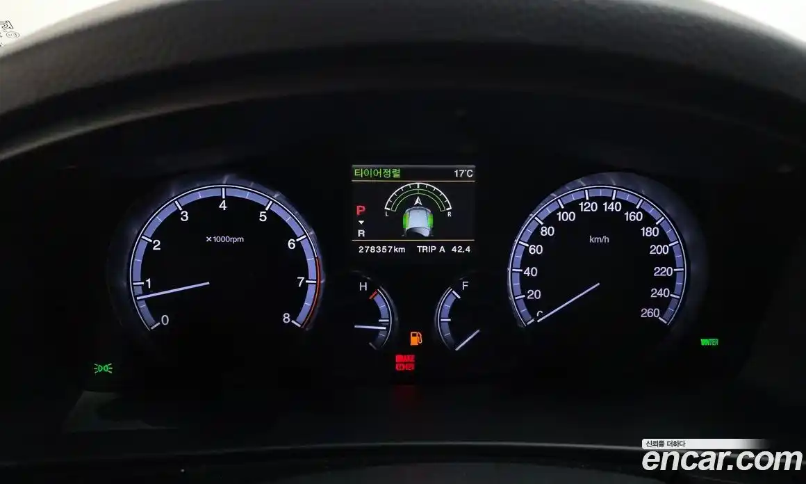 SsangYong Chairman 2016 3.6 Автомат в Москве № 64103, фото 3