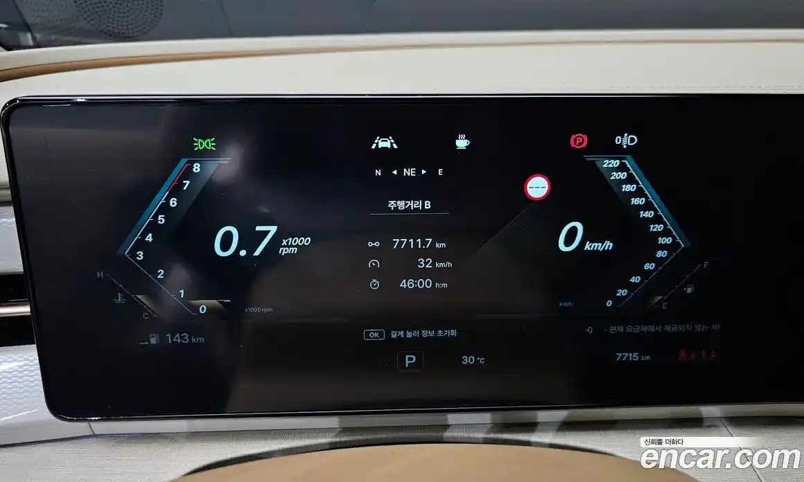 SsangYong Actyon 2025 1.5 Автомат в Москве № 65481, фото 18