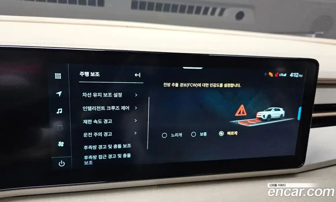 SsangYong Actyon 2025 1.5 Автомат в Москве № 65481, фото 4