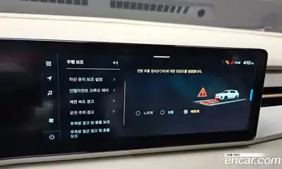 SsangYong Actyon 2025 1.5 Автомат в Москве № 65481, миниатюра 4