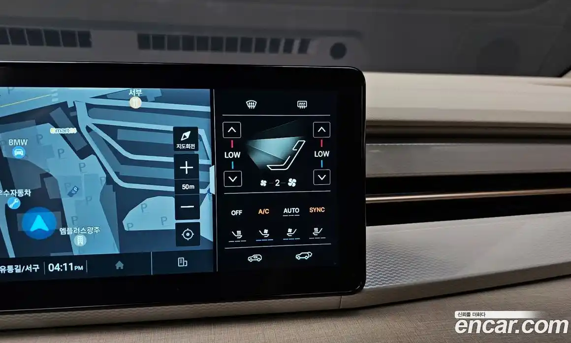 SsangYong Actyon 2025 1.5 Автомат в Москве № 65481, фото 9