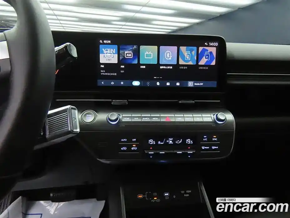 Hyundai Kona 2025 1.6 Автомат в Москве № 7507, фото 12