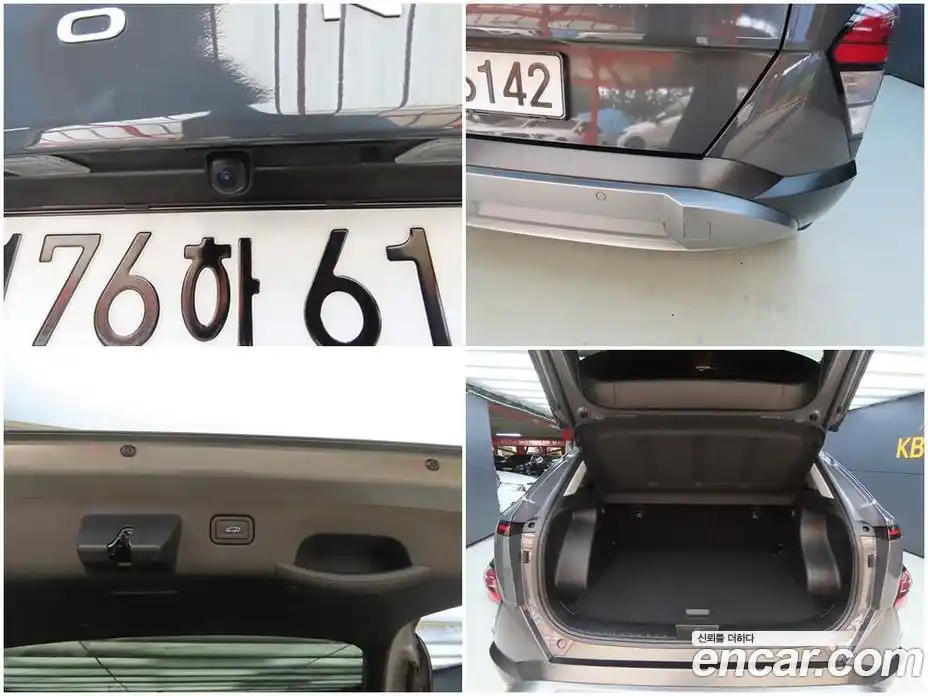 Hyundai Kona 2025 1.6 Автомат в Москве № 7507, фото 18