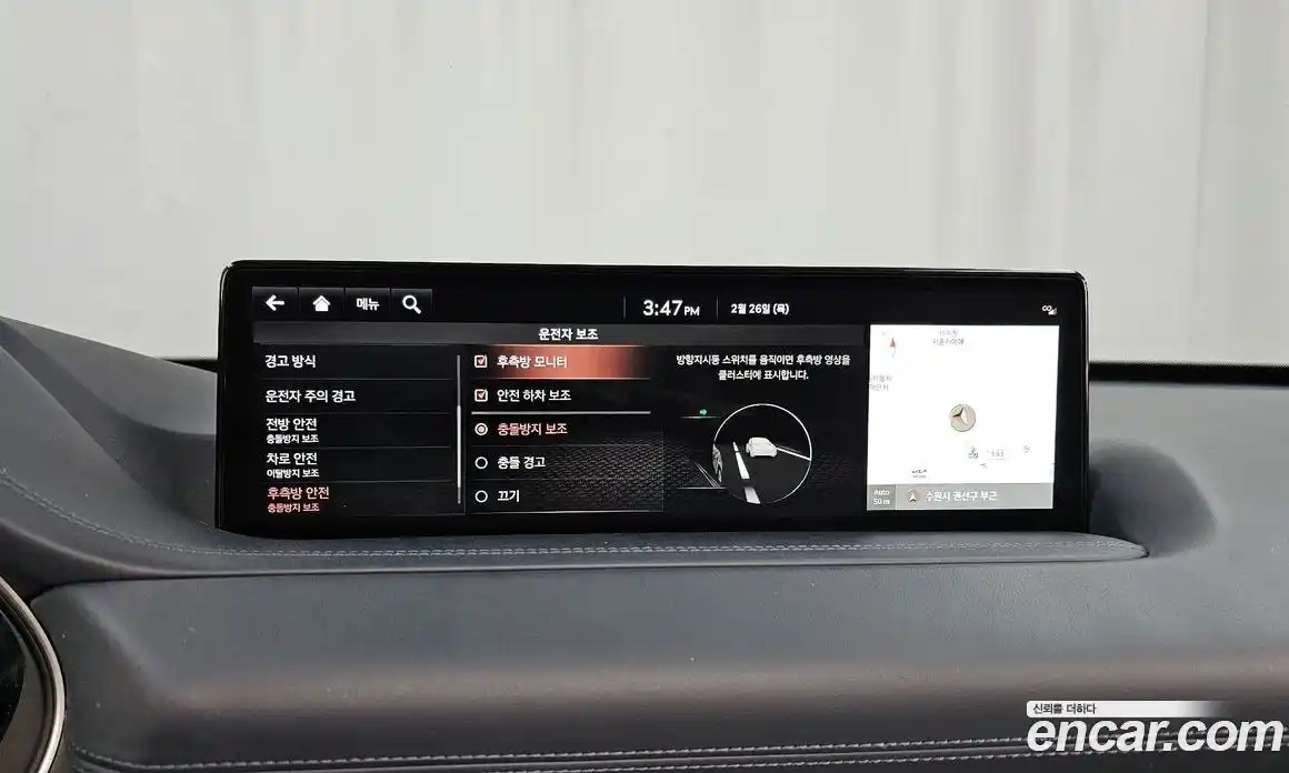 Genesis GV80 2021 3.0 Автомат в Москве № 77405, фото 3