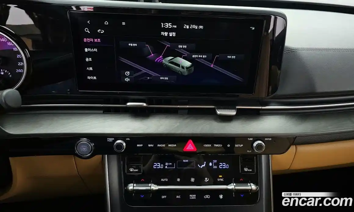 Kia Canival 2022 2.2 Автомат в Москве № 8506, фото 17