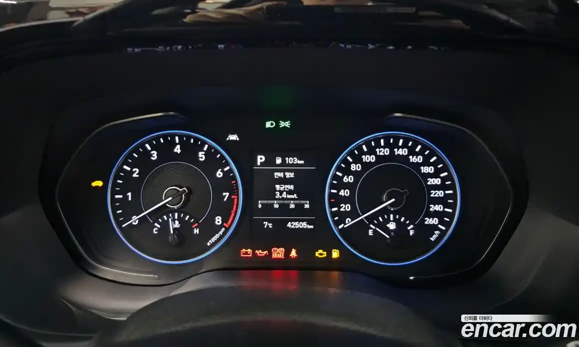 Hyundai Palisade 2021 3.8 Автомат в Москве № 90786, фото 4