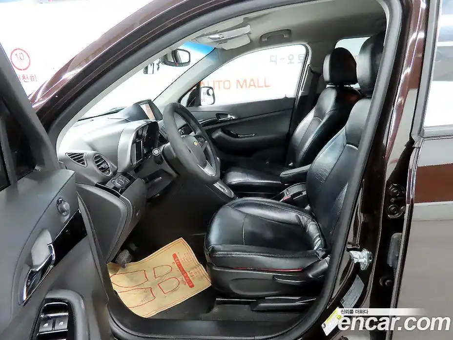 Chevrolet Orlando 2014 2.0 Автомат в Москве № 103935, фото 6