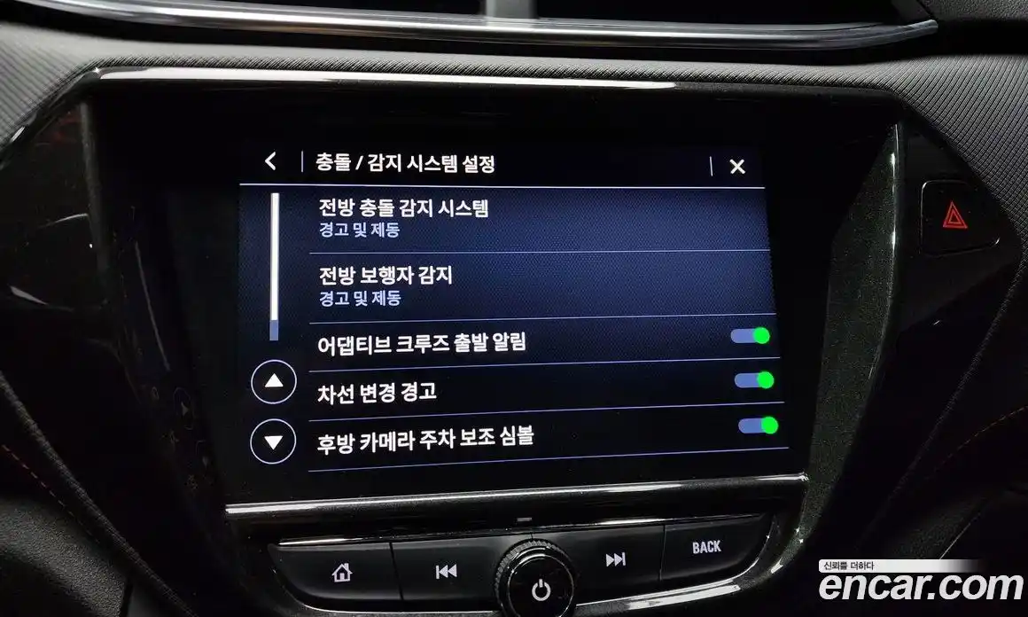 Chevrolet TrailBlazer 2022 1.3 Автомат в Москве № 104549, фото 15