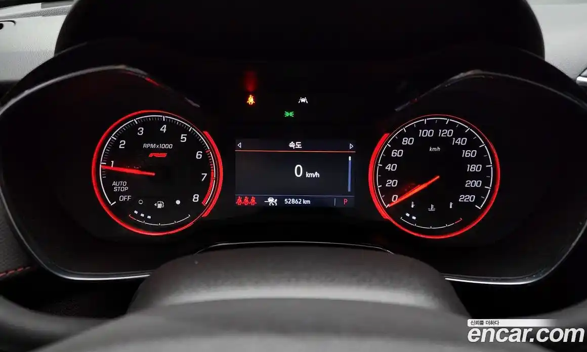 Chevrolet TrailBlazer 2022 1.3 Автомат в Москве № 104549, фото 2