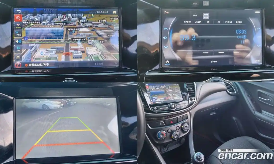 Chevrolet Trax 2018 1.4 Механическая в Москве № 105299, фото 15