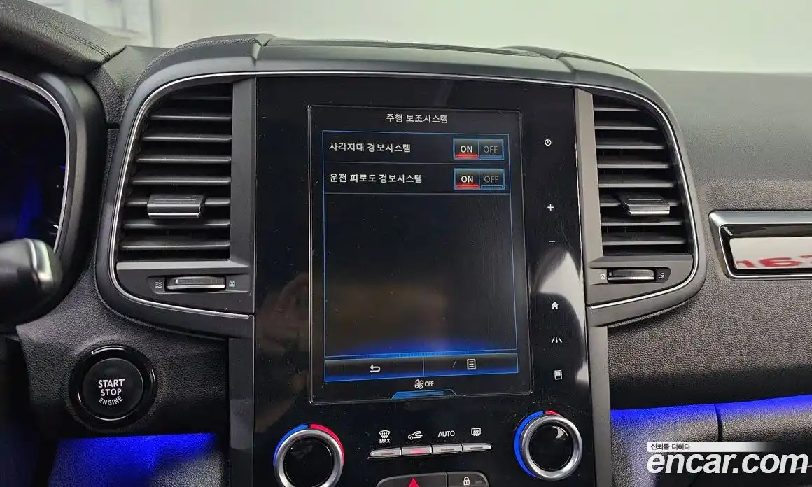 Renault QM6 2019 2.0 Автомат в Москве № 106820, фото 12