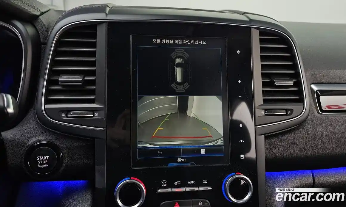 Renault QM6 2019 2.0 Автомат в Москве № 106820, фото 13