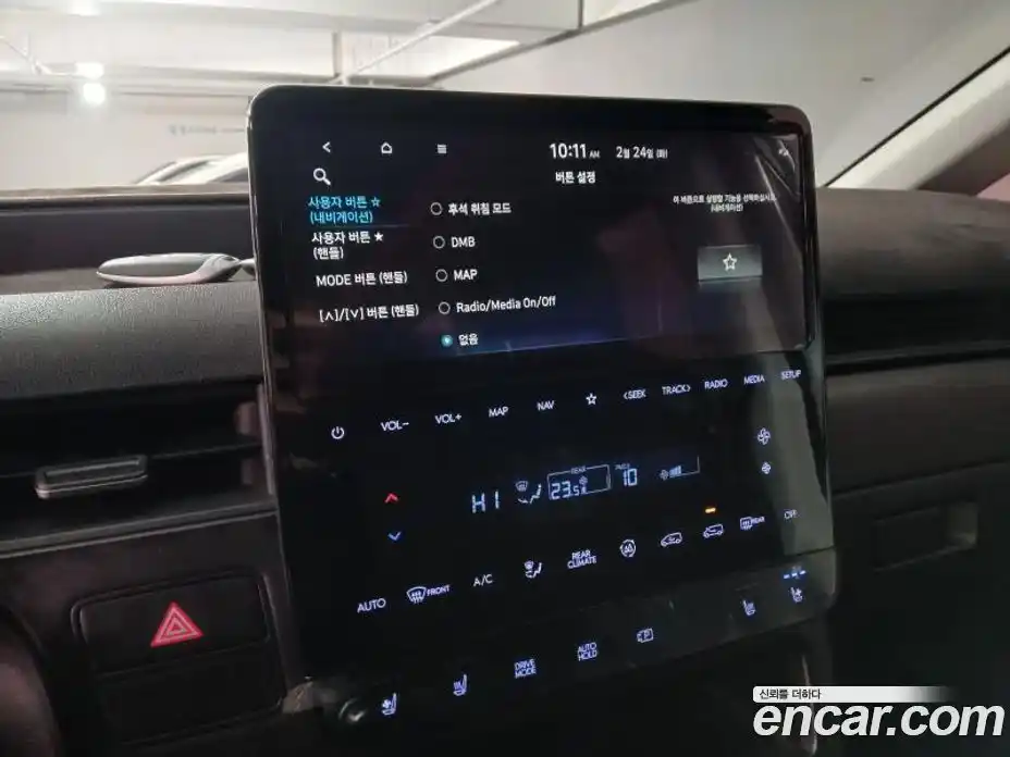 Hyundai Staria 2022 2.2 Автомат в Москве № 110711, фото 12