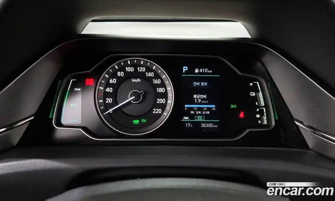 Hyundai Ioniq 2020 1.6 Автомат в Москве № 112276, фото 20