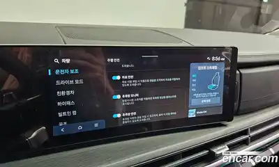 Hyundai Santa Fe 2024 1.6 Автомат в Москве № 112761, миниатюра 10