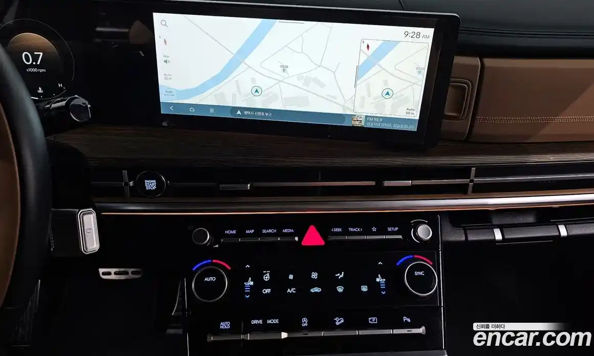 Hyundai Santa Fe 2024 2.5 Автомат в Москве № 112887, фото 14