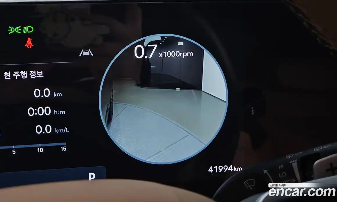 Hyundai Santa Fe 2024 2.5 Автомат в Москве № 112887, фото 16