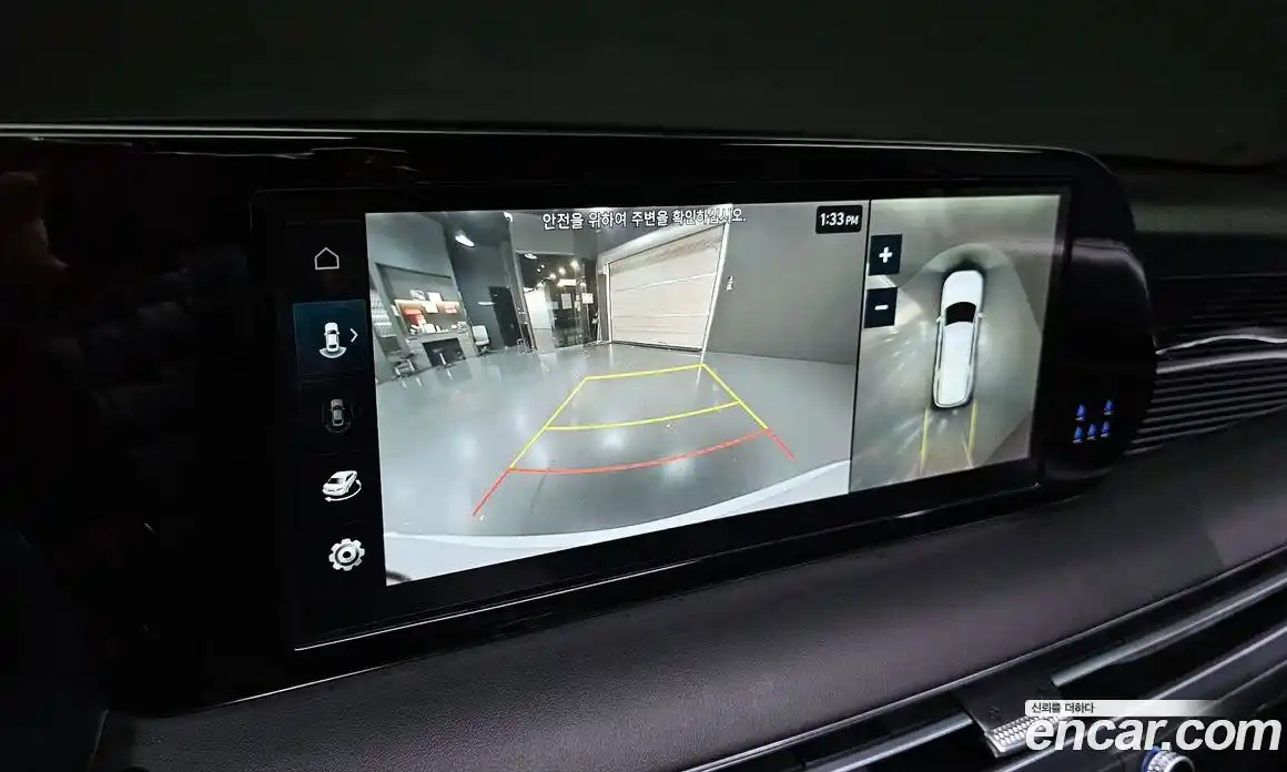 Hyundai Palisade 2024 2.2 Автомат в Москве № 112899, фото 14