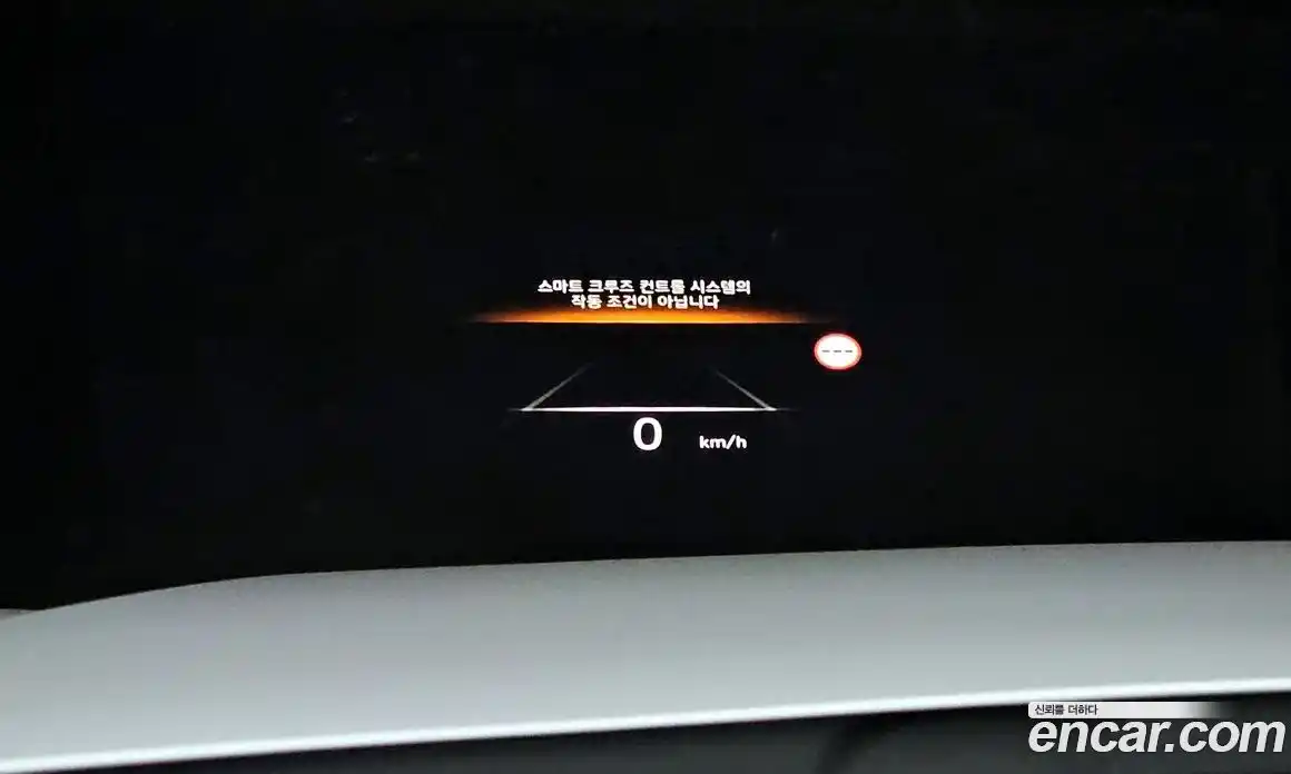 Hyundai Palisade 2024 2.2 Автомат в Москве № 112899, фото 17