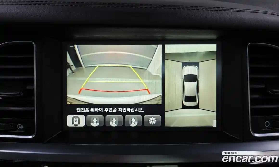 Hyundai Aslan 2015 3.0 Автомат в Москве № 112924, фото 15