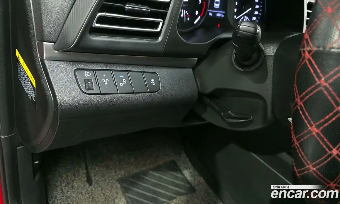 Hyundai Avante 2019 1.6 Автомат в Москве № 113046, фото 20