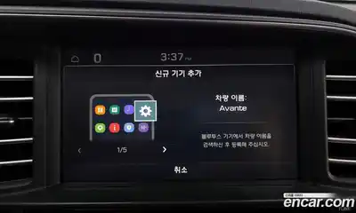 Hyundai Avante 2019 1.6 Автомат в Москве № 113046, миниатюра 5