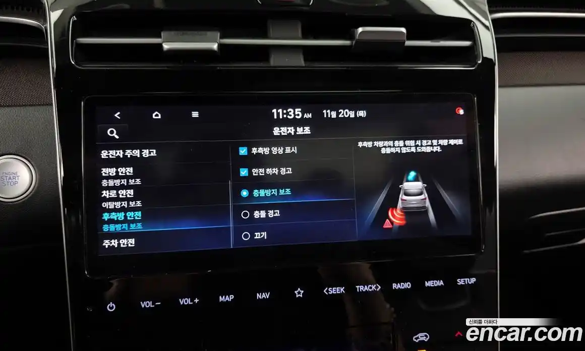 Hyundai Tucson 2021 1.6 Автомат в Москве № 113215, фото 11